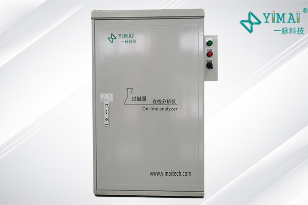 微量水分测定仪的保养与维护