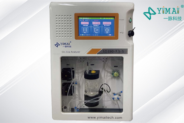 硫酸根在线分析仪（折流槽后）